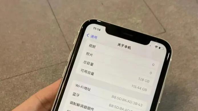冲动入手iPhone11后，我发现了这4个不得不说的缺点！