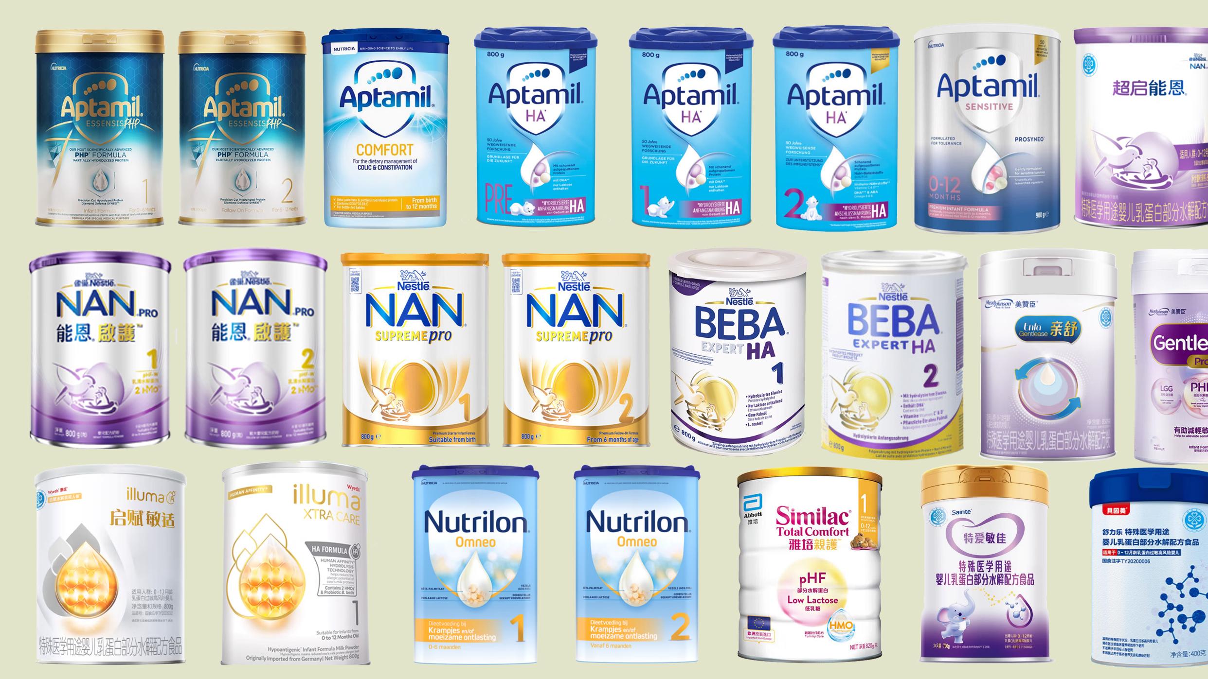 29款适度水解奶粉横评：乳蛋白过敏高风险宝宝，选哪款？