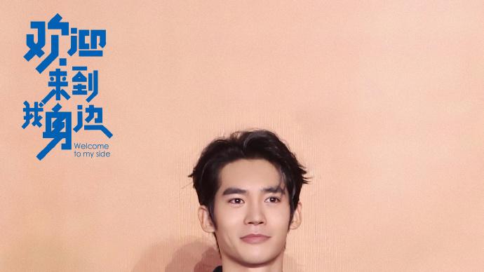 于适的第一部喜剧片，暑期档可以开怀大笑了