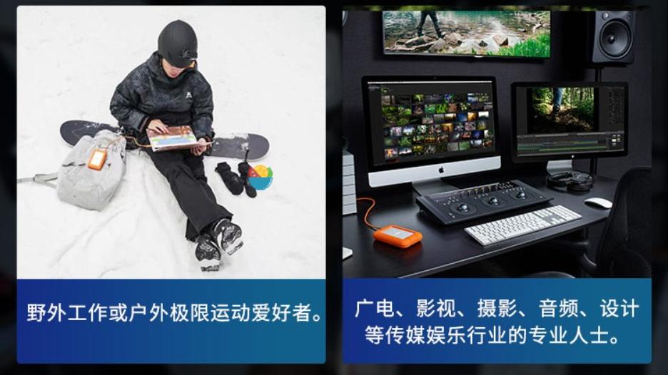 不惧风雨，硬核防护！雷孜LaCie小金刚三防移动硬盘颠覆认知