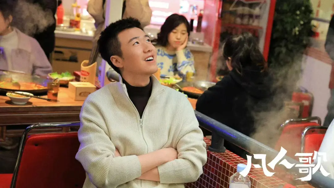 《凡人歌》最值得嫁的男人，不是年薪100万的高智商那隽，也不是孝敬岳父岳母，提供情绪价值的高情商那伟