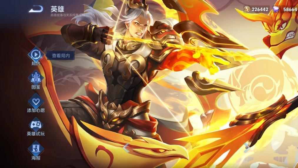 养猪流打法：策略与团队协同的极致展现