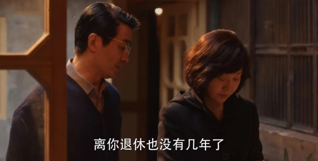 《小巷人家》大结局：要不是黄玲下岗不肯花林栋哲的钱，庄图南永远不知，向鹏飞为何赖在家里10年不肯搬走