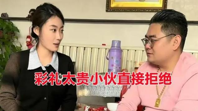 男子和25岁腿模相亲，一眼沦陷，得知女方要18万8彩礼直呼养不起