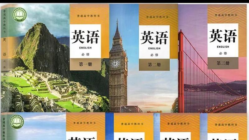 视频系列合集简介