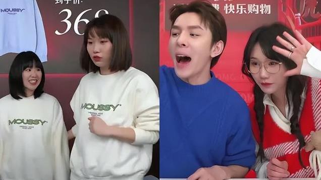 电商终于要黄了？国家新政三板斧出台，实体经济离复燃已不远！