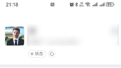 微信这3个“隐藏”的功能，很多人都没用过，尤其是第3个！