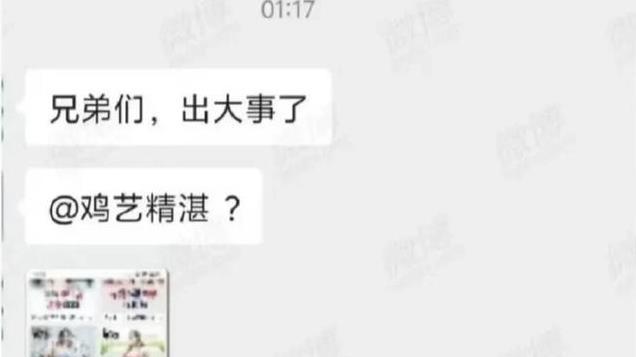 闹大了！小米SU7被借去拍小电影，3人被抓！雷军又一次成功的营销