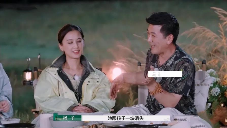《再见爱人4》第三期下：麦琳杨子吃绝户，黄圣依李行亮得吃大亏