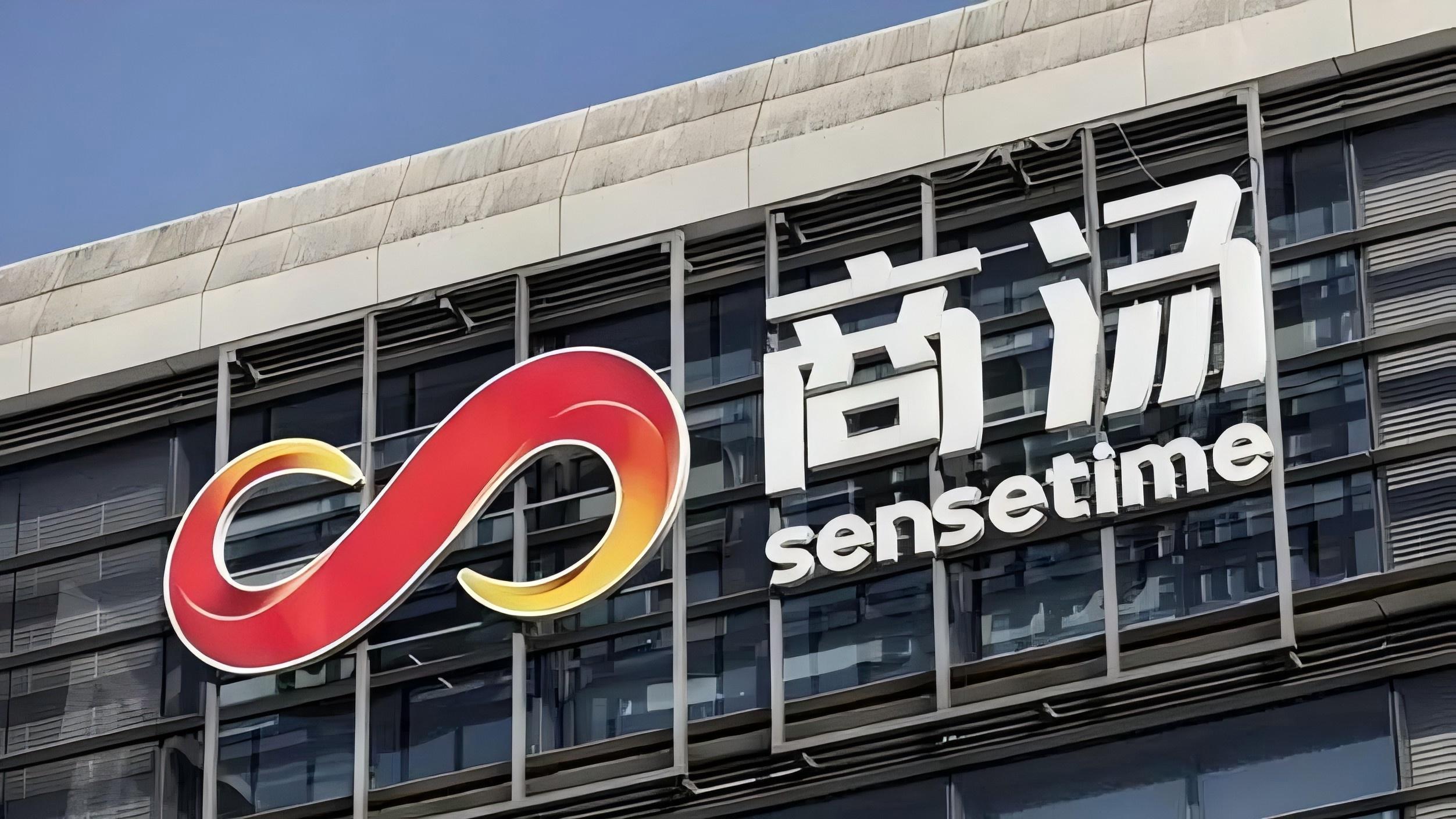 商汤1+X新架构能带领公司走向盈利吗？