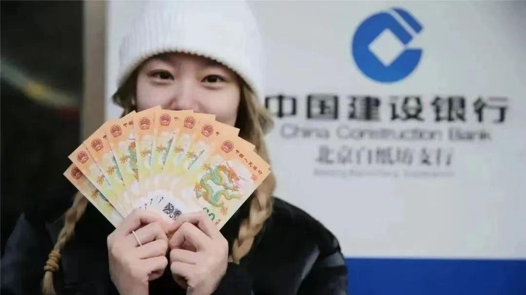 号令天下，盘点龙钞号码奇葩玩法