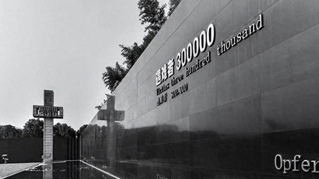 国家公祭日！纪念南京大屠杀遇难同胞，还有捍卫真相的张纯如