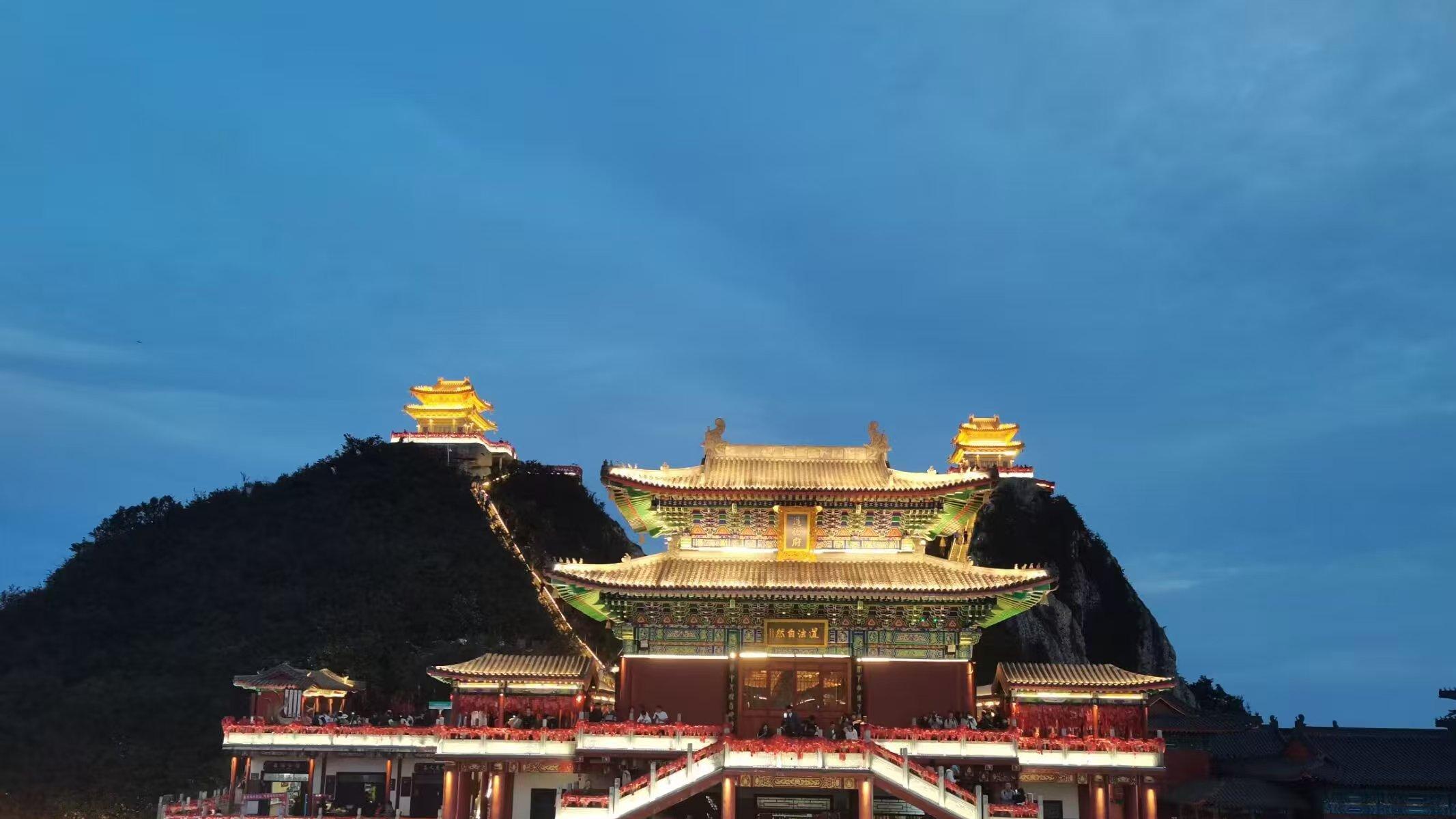 山不见我我自去见山
