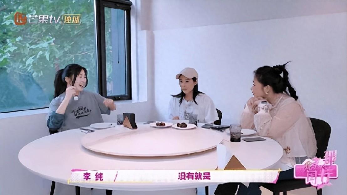 花千骨选角内幕：李纯曾竞争糖宝