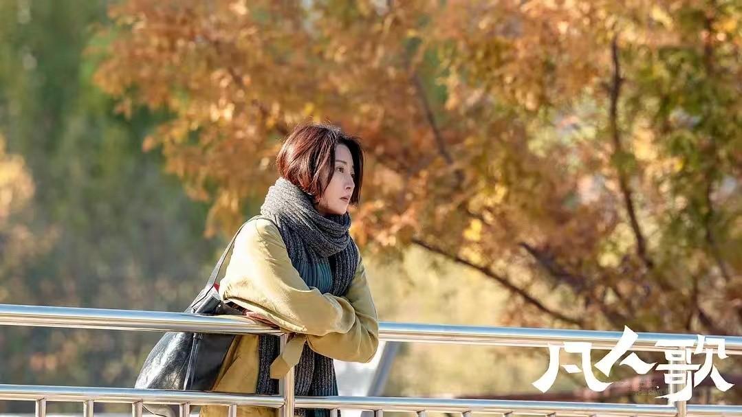 凡人歌：开500000豪车嫁给霸总的谢美蓝，为啥才是全剧最痛苦的人？