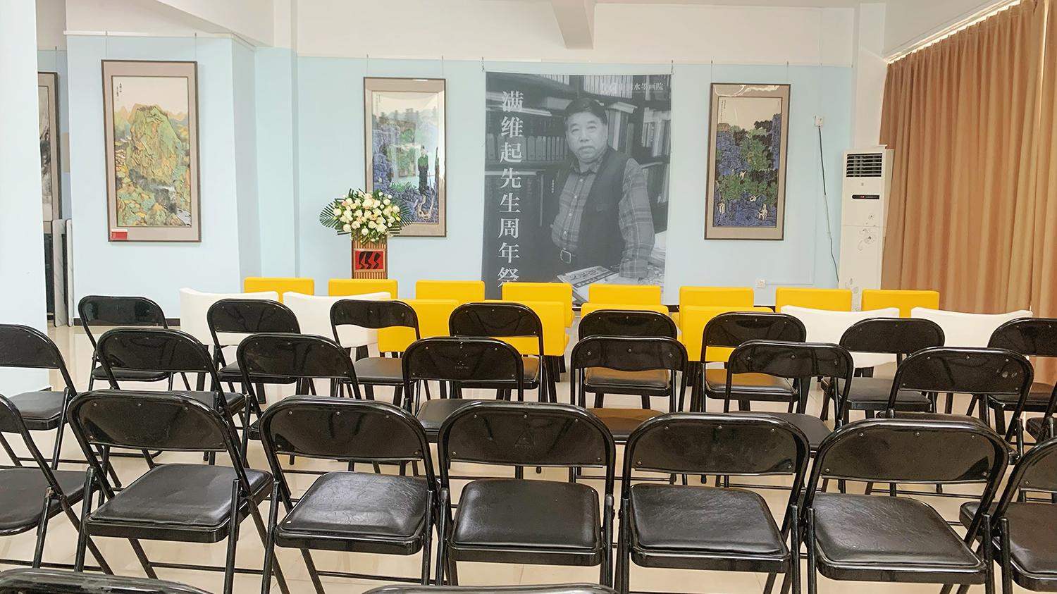 笔参造化、只此青绿——满维起先生周年祭活动在京举行