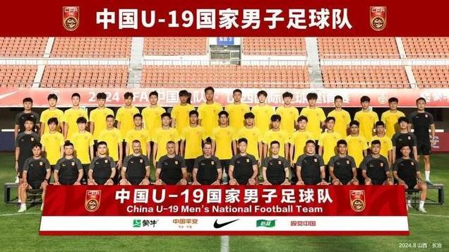宋凯表示：中国足球就应该走技术流路线，国字号选帅可循环聘用