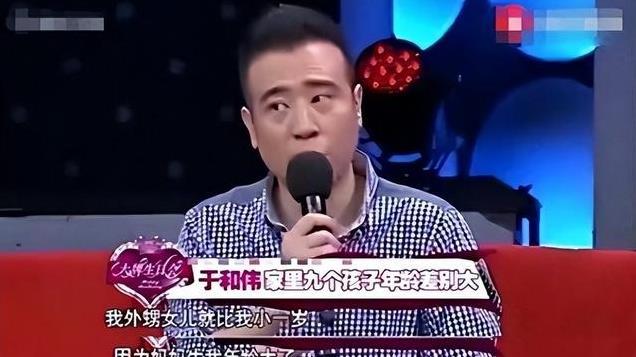 从贫困到影帝：于和伟3岁丧父，吃姐姐奶水长大，成名后并没忘本