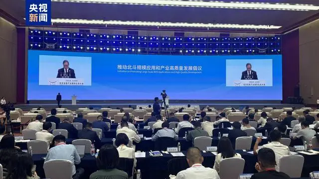 北斗聚焦 | 《推动北斗规模应用和产业高质量发展倡议》在重庆发布；吉利星座03组卫星发射升空