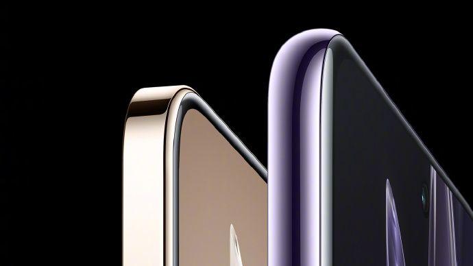 升级亮点多 配置诚意满满 vivo S20系列发布在即