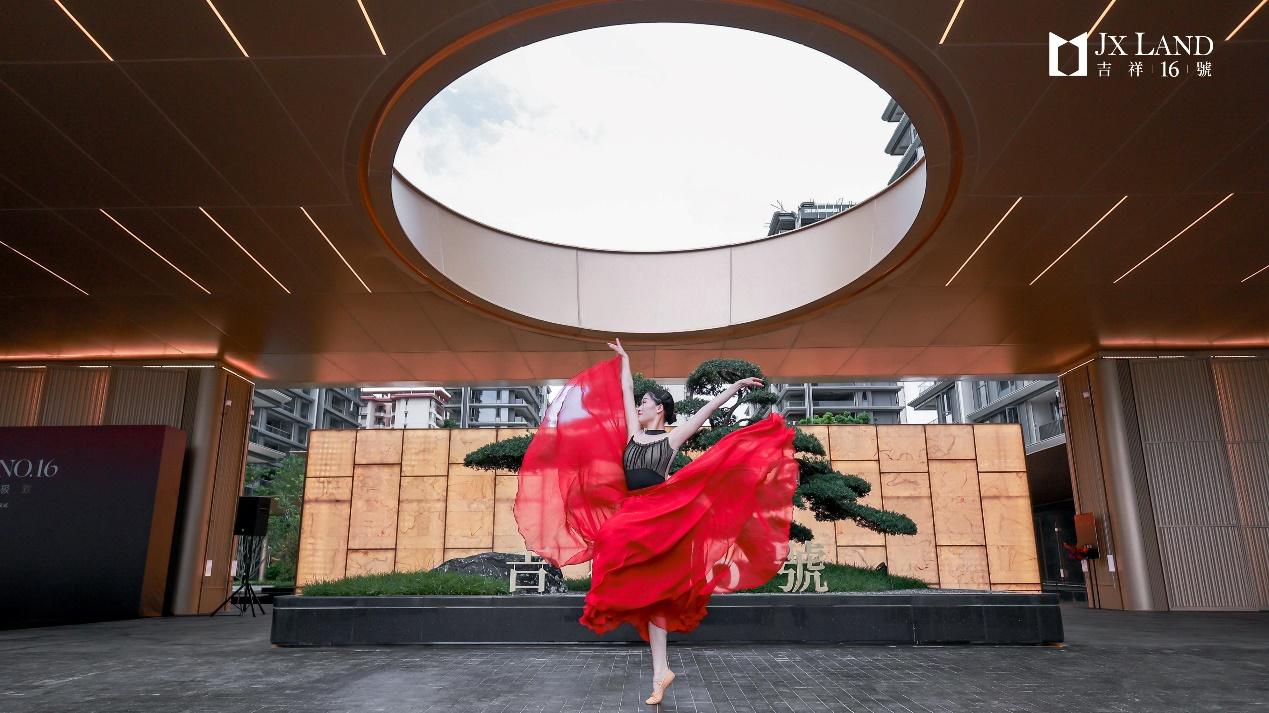 海南首发！邱德光室内设计大师天团首献吉祥16号