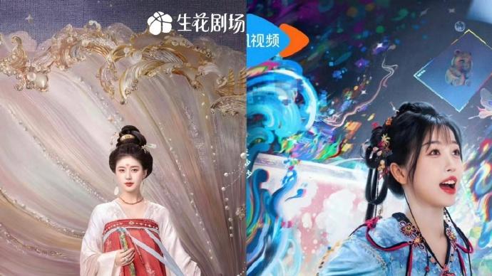 《珠帘玉幕》热度碾压《永夜星河》，虞书欣被赵露思PK掉了？