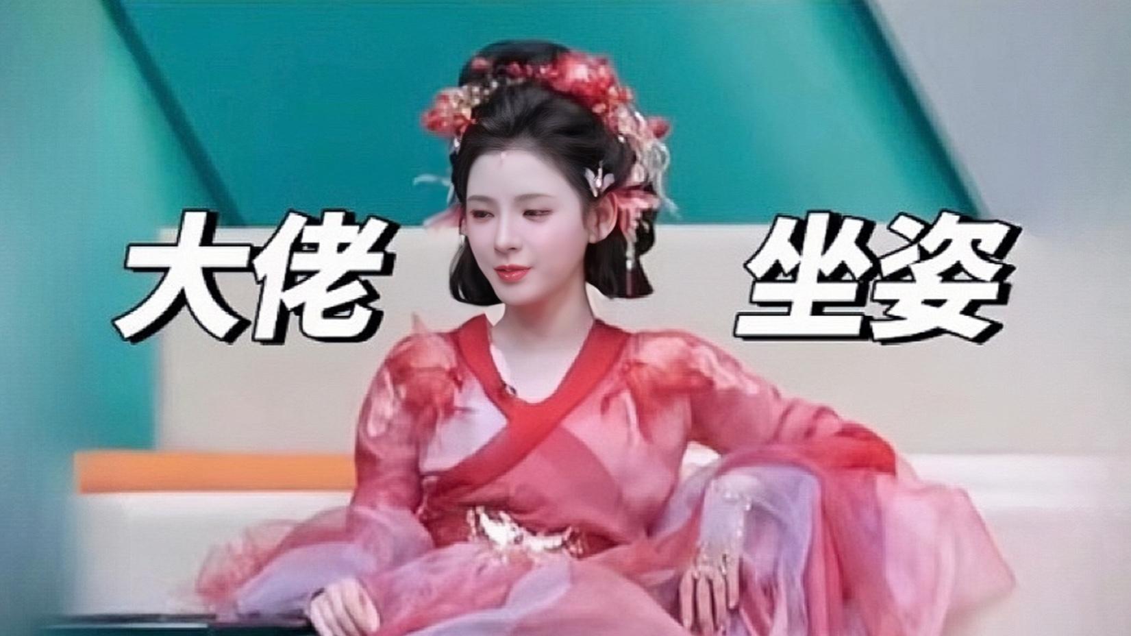 浪姐还有分赛场？爆火的姐姐们一半都来了，网友直呼看不懂