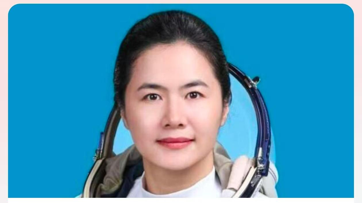 王浩泽是首位女性航天飞行工程师