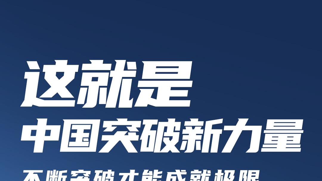 来自F1最佳车手的官方认证！