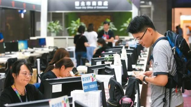 公务员或将实行降薪，2024年或有新规定！