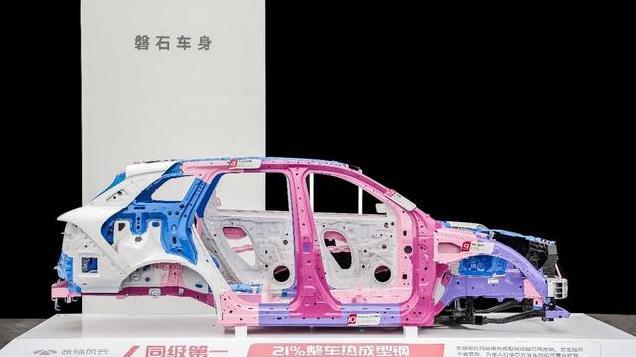奇瑞风云T9超长续航版上市，限时国补价14.89万元
