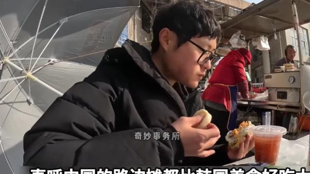 韩国博主穿越丝绸之路，骑行5天还没走出咸阳，挨饿受冻崩溃大哭