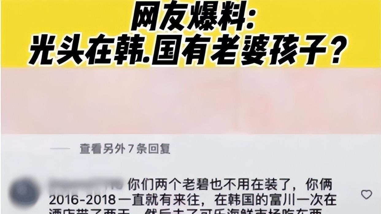 日久见人心，具俊晔似乎并没那么爱大S，大S现在应该警惕了