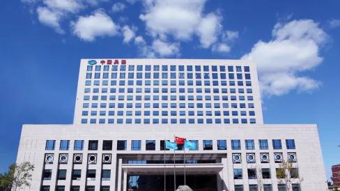 创新驱动，与国同梦——中国兵器装备集团有限公司诚邀您的加入！