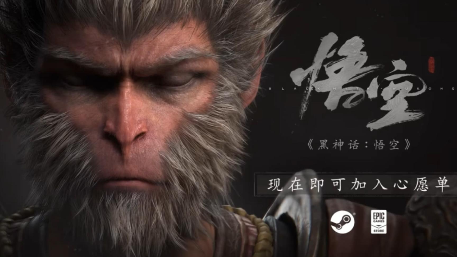 “悟空精神”的现代化诠释：拒绝孤独，开启积极向上的人生！