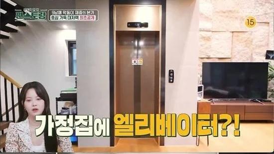 韩国知名男星，公开家庭住宅，专门为父母设计建造