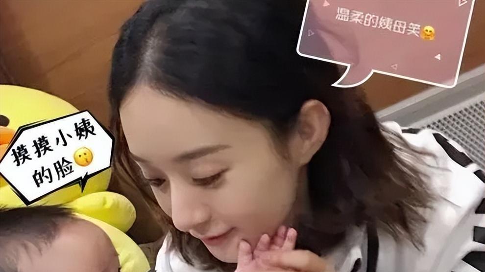 赵丽颖带儿子公园露营！想想遗传妈妈大耳朵！坐行李箱移动很享受
