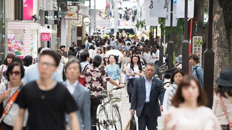 日本东京“上四休三”政策与中国低生育率应对措施探讨