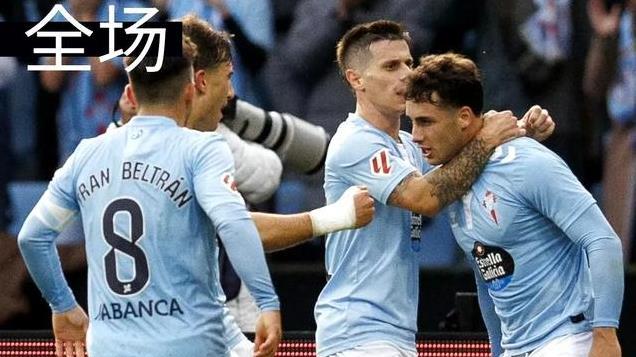 随着马竞2-1绝杀巴萨登顶积分榜，皇家社会0-2，西甲排名更新如下