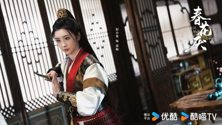 吴谨言复仇陆剧《春花厌》6大亮点！刘学义美强惨，陈楚河演出腹黑反派！