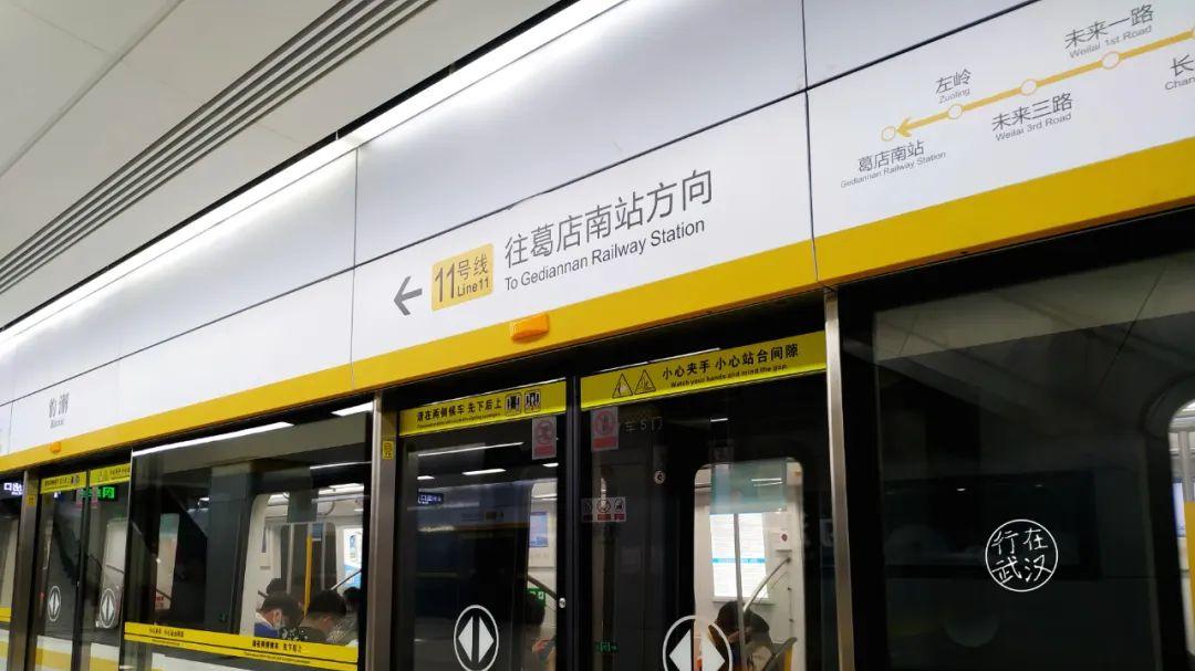 地铁越“直”越好？全国有6条近似“一条直线”的地铁线路