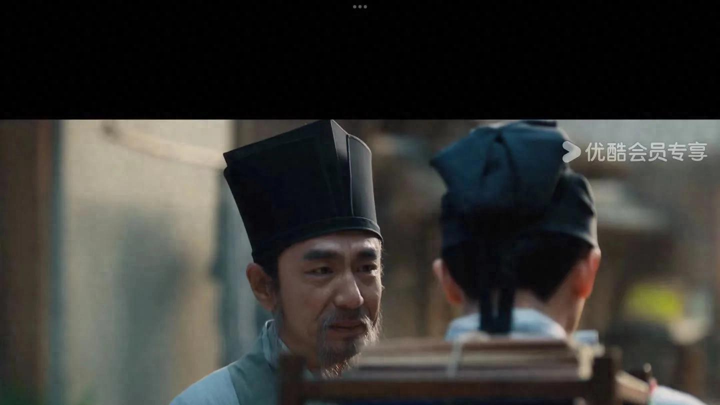 清明上河图密码第13集剧情介绍