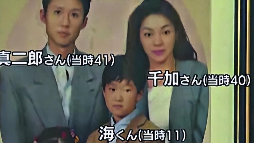 19年一中国人在日本被处死，为何国人拍手称快，父母直言不收尸？