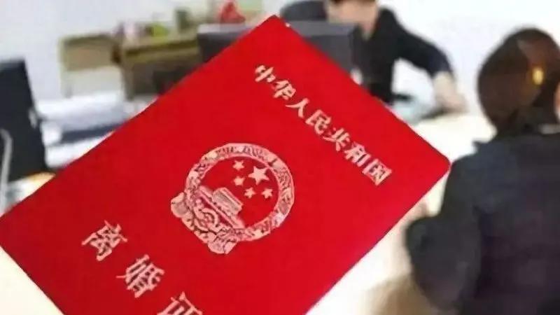 女子假离婚，分得价值1370万财产，丈夫收回800万债务后拒绝复婚