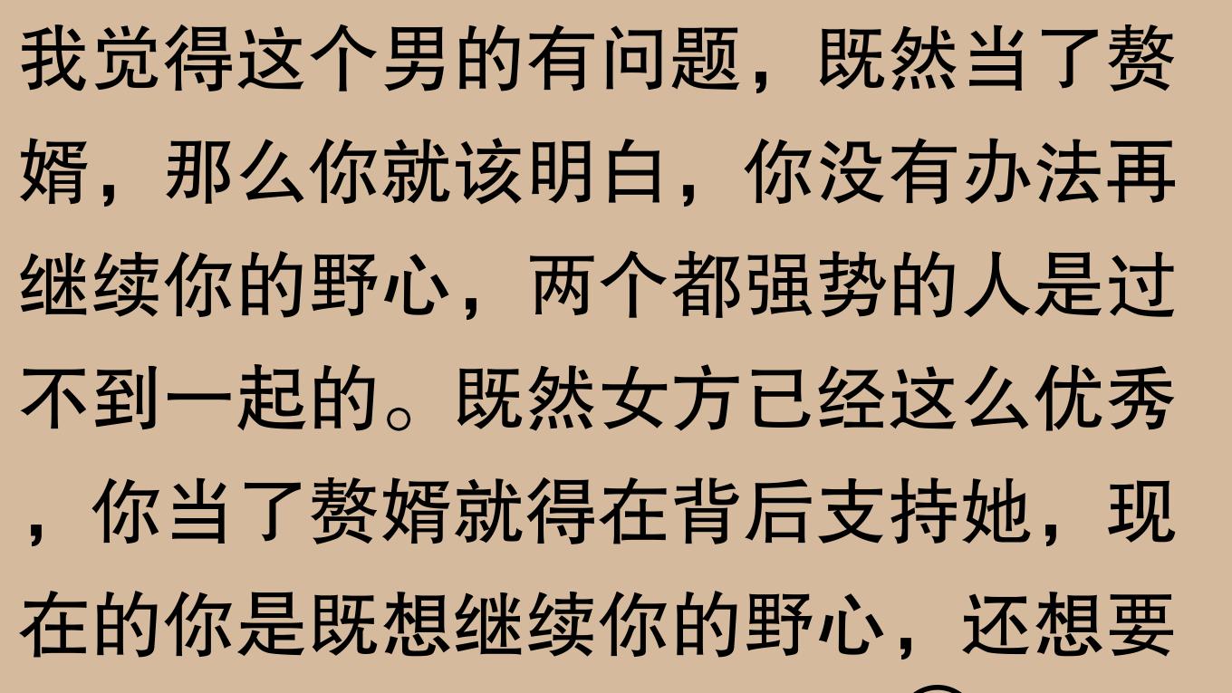 清华学霸成取精工具？网友：学霸也有“工具箱”，学富五车不如富婆一车！