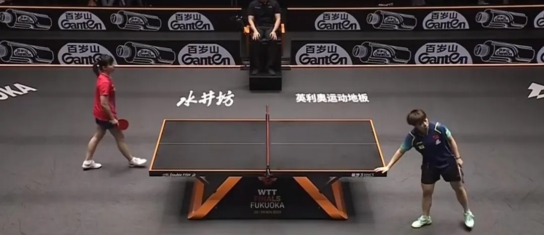 陈幸同4-0王艺迪，马琳不叫暂停，王曼昱差点输掉比赛！