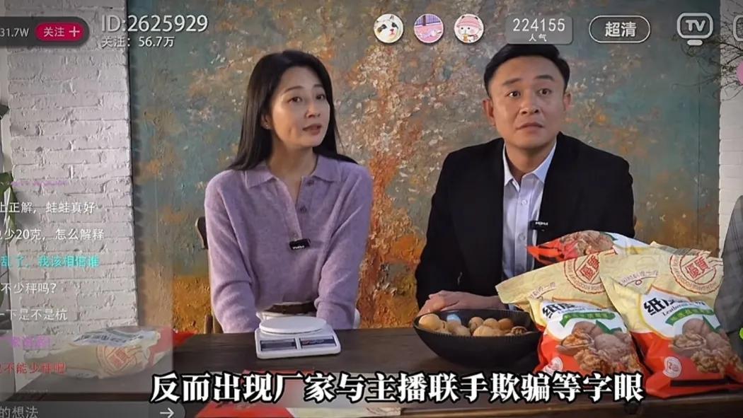 《小夫妻》圆满收官！