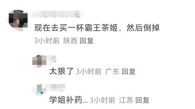 羡慕哭了！王诗龄16岁考驾照的教练车竟然是劳斯莱斯！网友炸锅！