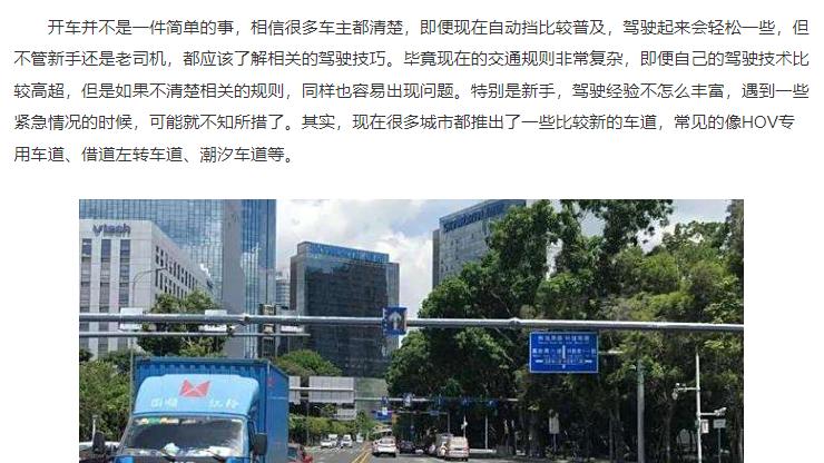收到“扣0分罚0元”的罚单，要不要处理？很多车主弄错了