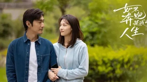 谁的审美出问题！一脸褶子尬演“情妇”？求央视生活剧别闭眼选角